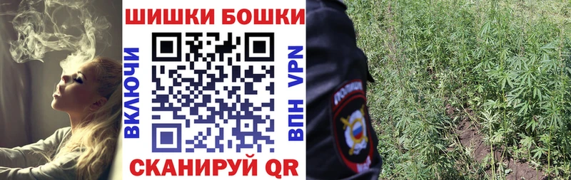 Где найти наркотики Ефремов Codein Cocaine Меф Гашиш
