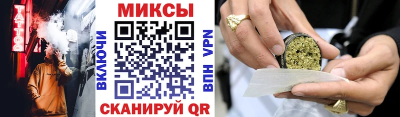 наркота  Ефремов  Бутират оксибутират 