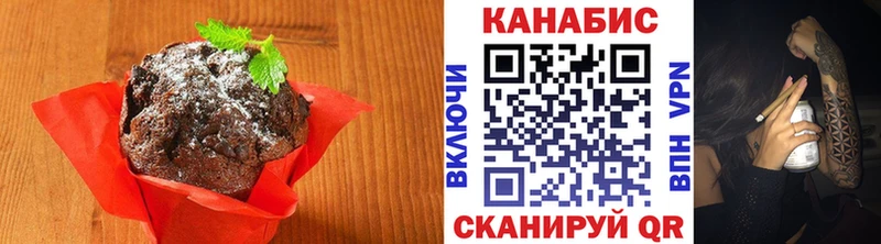 Canna-Cookies марихуана  площадка Telegram  Ефремов 