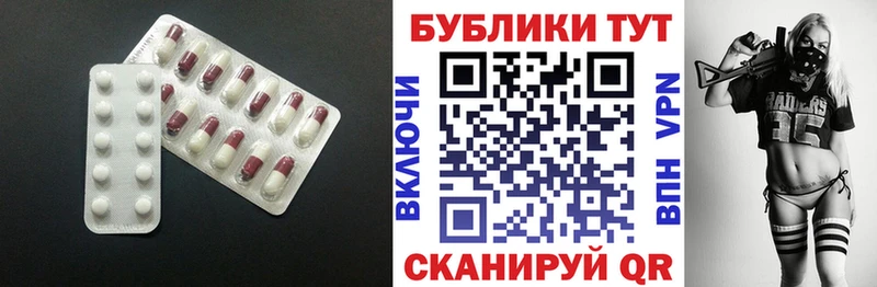 где купить наркоту  Ефремов  Экстази таблы 