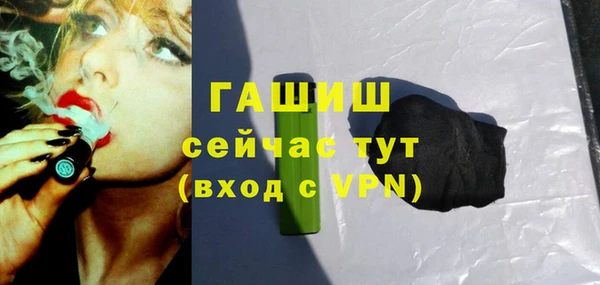 мефедрон мука Абдулино