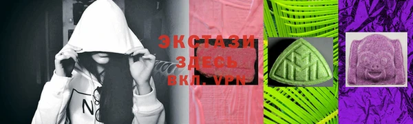 круглые Алексин