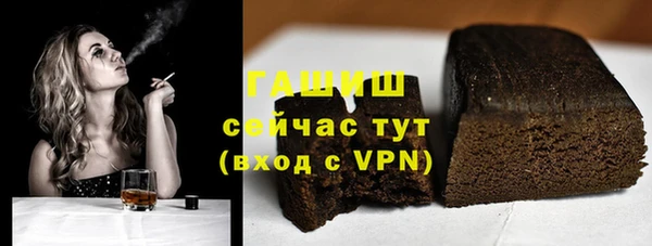 mix Алзамай