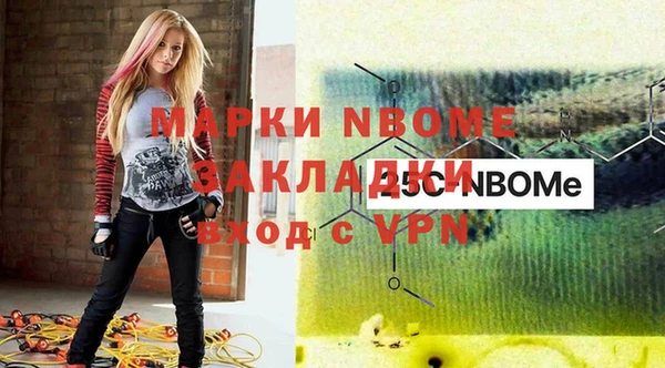 круглые Алексин