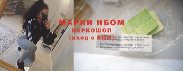 крисы Алексеевка