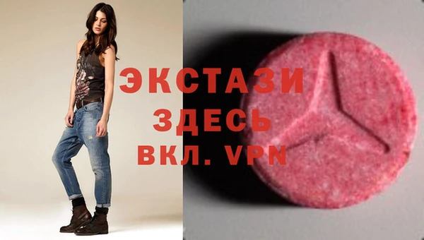 круглые Алексин