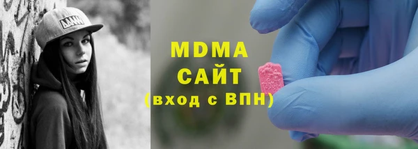 крисы Алексеевка