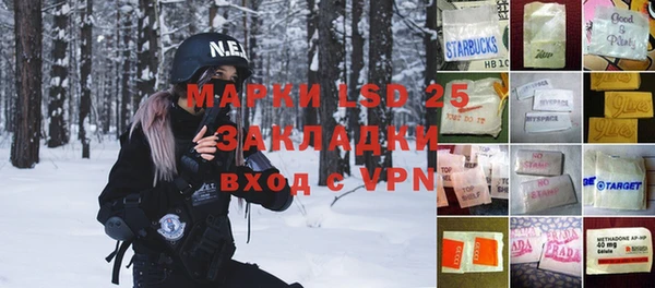 круглые Алексин