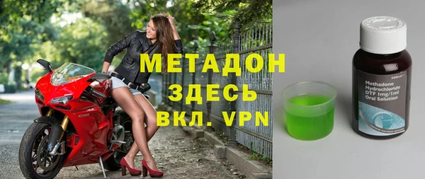 mix Алзамай