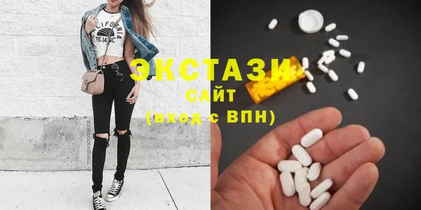 крисы Алексеевка