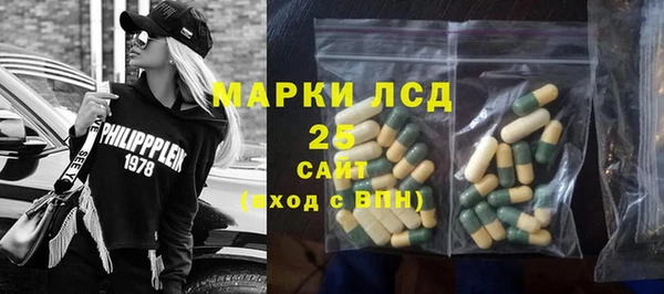 mix Алзамай