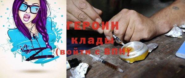 круглые Алексин