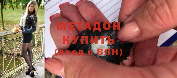 мескалин Абинск