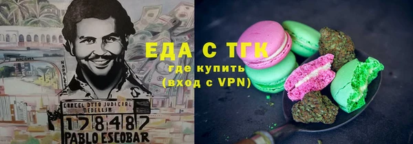 круглые Алексин