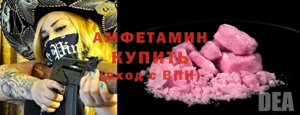 mix Алзамай