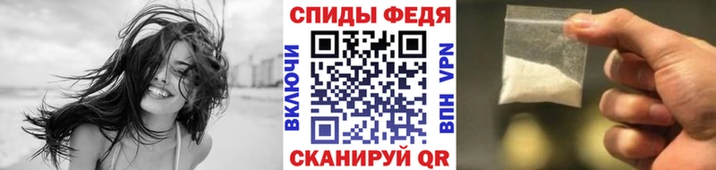 MEGA как войти  Ефремов  Метамфетамин витя  где продают наркотики 