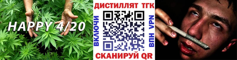 мега онион  наркота  Ефремов  Дистиллят ТГК THC oil 