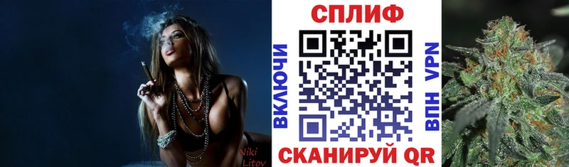 где найти   Ефремов  Марихуана сатива 